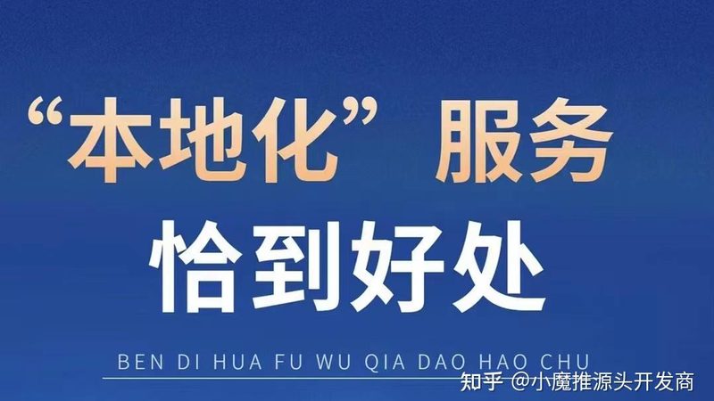 管道疏通剂腐蚀管道后的处理方法及注意事项**