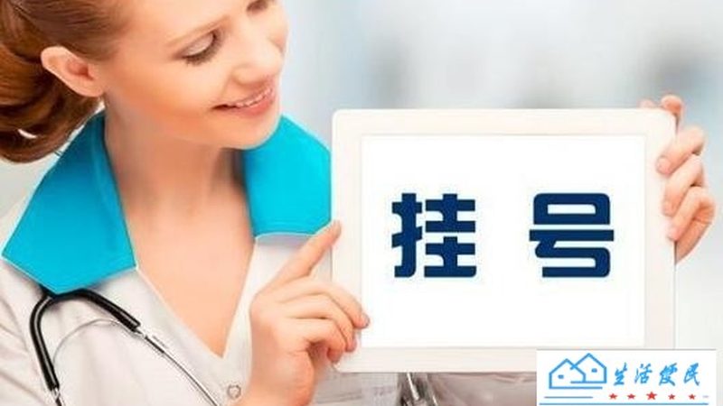 卫生间防水补漏：揭秘厂家直销的奥秘
