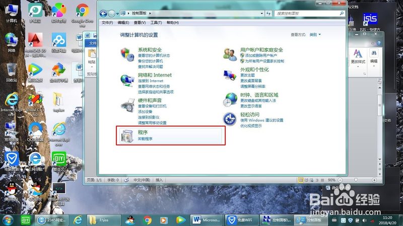上海管道疏通，揭秘十大品牌型号与规格