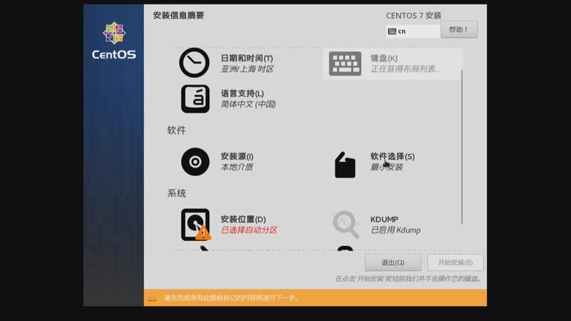 长途搬家的收费标准受多种因素影响，主要包括：