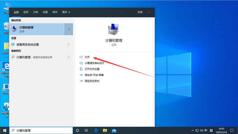 厨房管道疏通剂：威猛先生与同类产品的对比解析