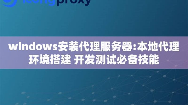 滚筒洗衣机不排水？掌握这些维修方法轻松解决**