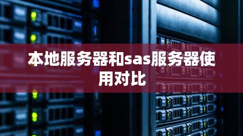 春节钟点工注意事项