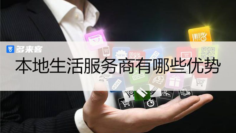 保洁阿姨上门服务与家政公司区别