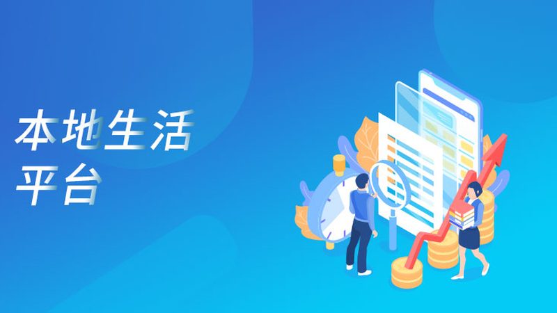 日常保洁服务中，擦窗户是标配吗？**