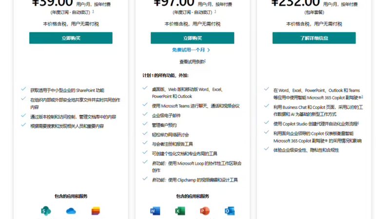 工厂店直销的价格通常比市场零售价更具优势，原因在于：