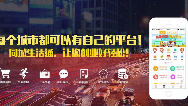 如何识别正规开锁换锁公司：揭秘行业潜规则