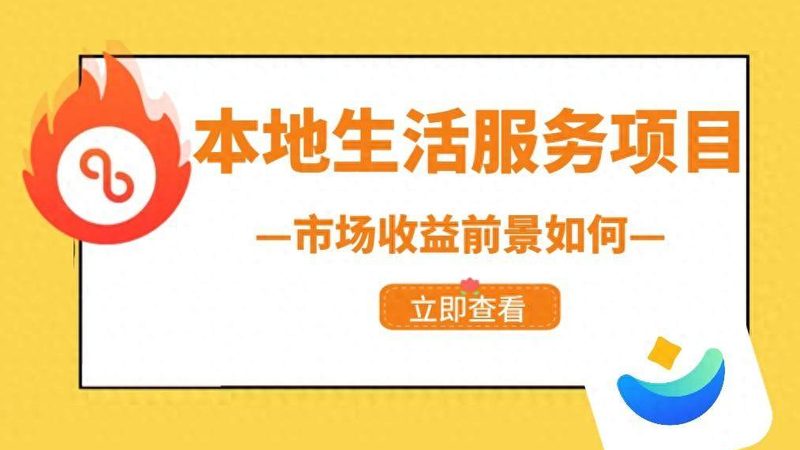 厨房下水管防水堵漏，这样做才保险