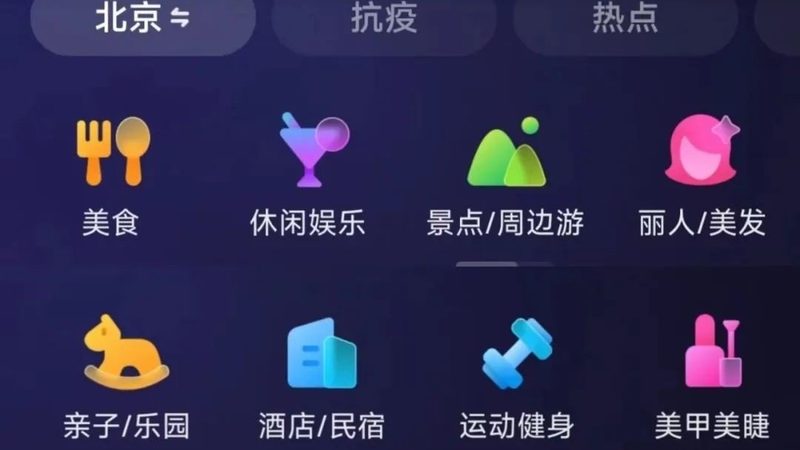 上海老旧空调维修：注意事项与安全指南**