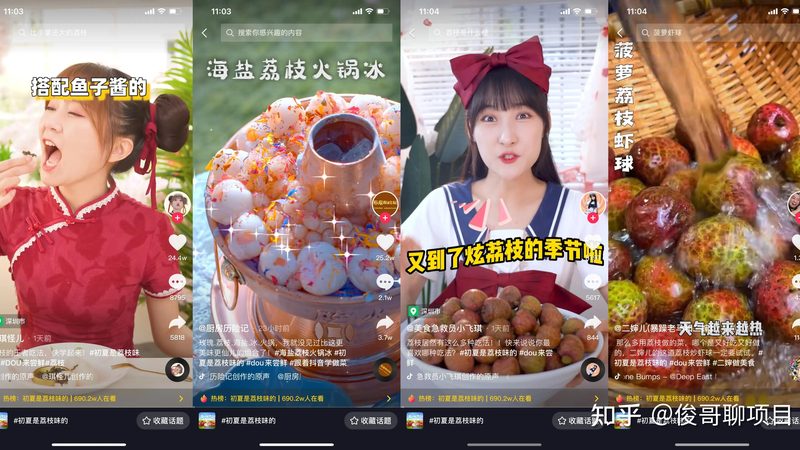 保洁加盟品牌资质要求