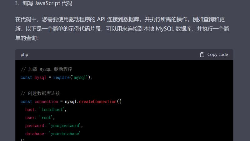 空调维修上门服务，收费标准揭秘