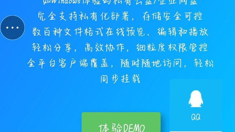 找钟点工做开荒保洁哪家好